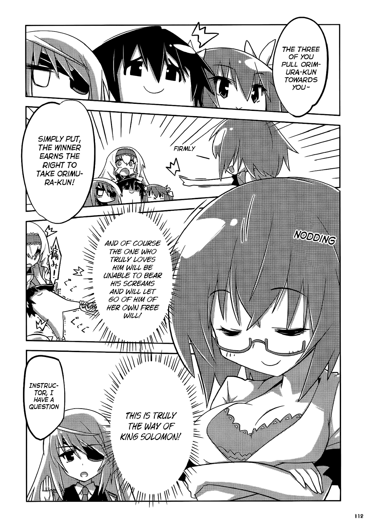 Infinite Stratos Comic Anthology Chapter 19.2 page 2 - Chapter 19 v2 : Yamada-Sensei's King Solomon Play