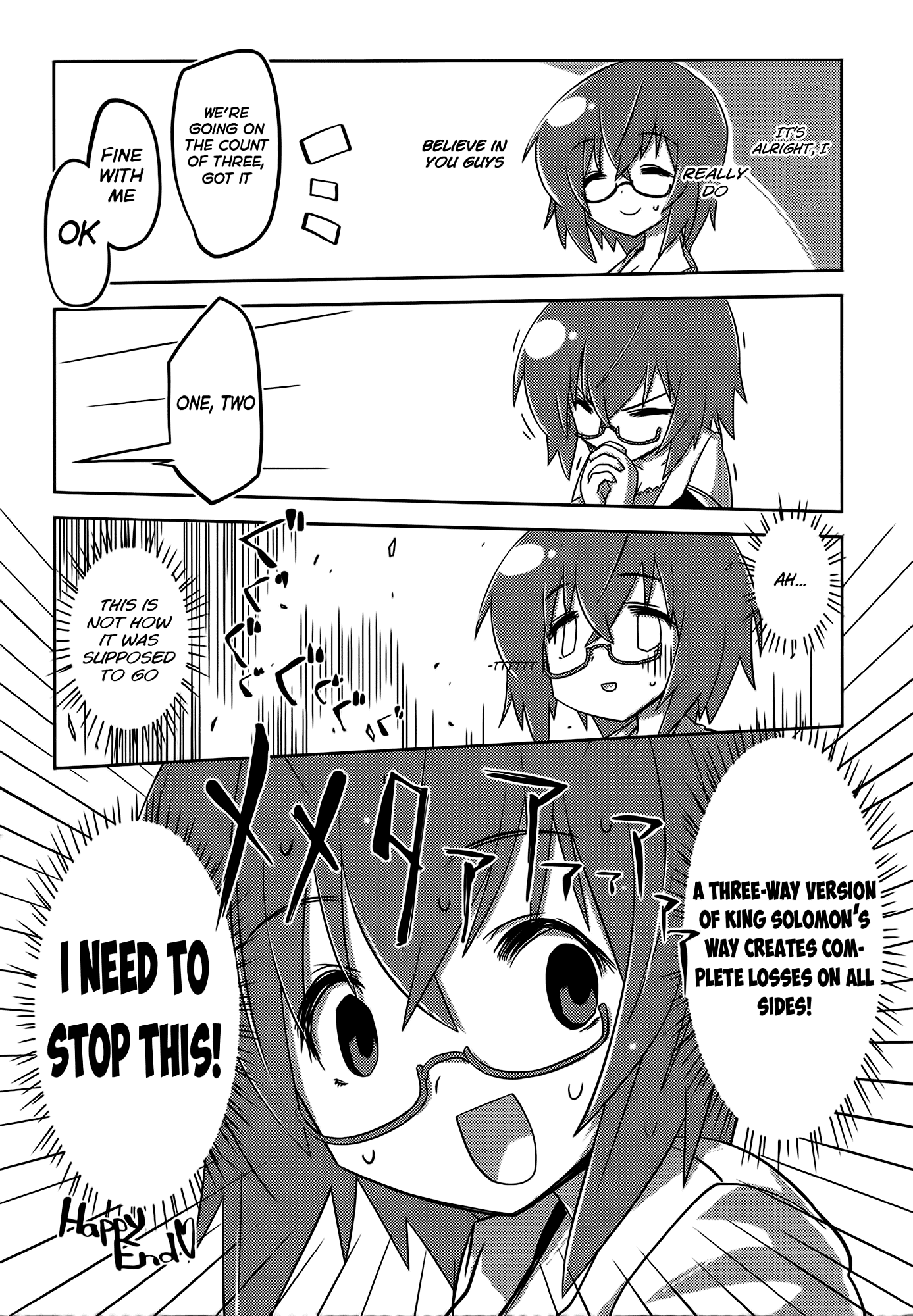 Infinite Stratos Comic Anthology Chapter 19.2 page 4 - Chapter 19 v2 : Yamada-Sensei's King Solomon Play