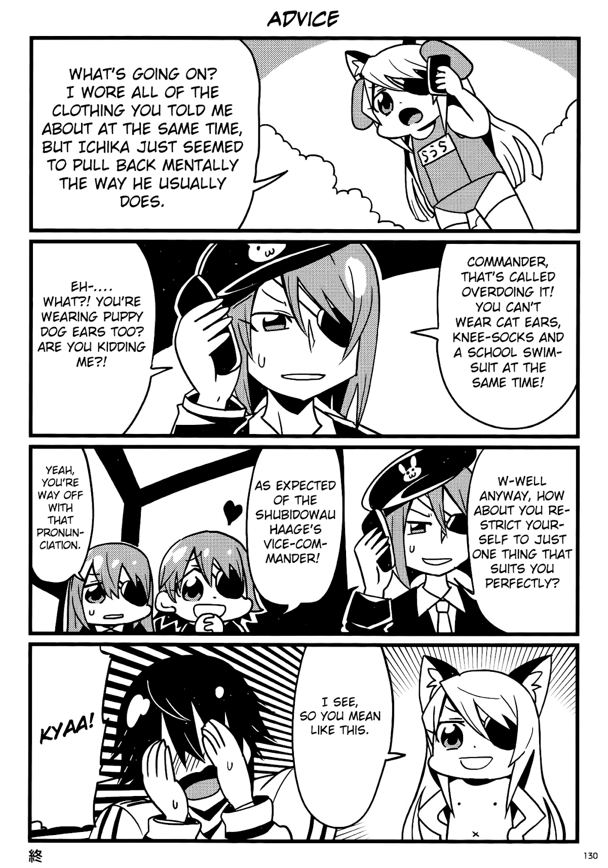 Infinite Stratos Comic Anthology Chapter 21.2 page 8 - Chapter 21 v2 : This is IS