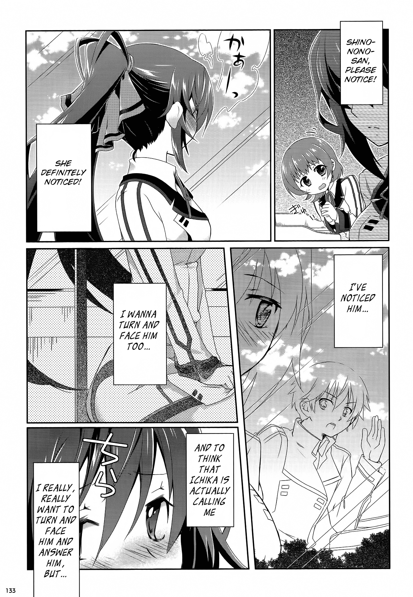 Infinite Stratos Comic Anthology Chapter 22.2 page 3 - Chapter 22 v2 : Kana-rin!