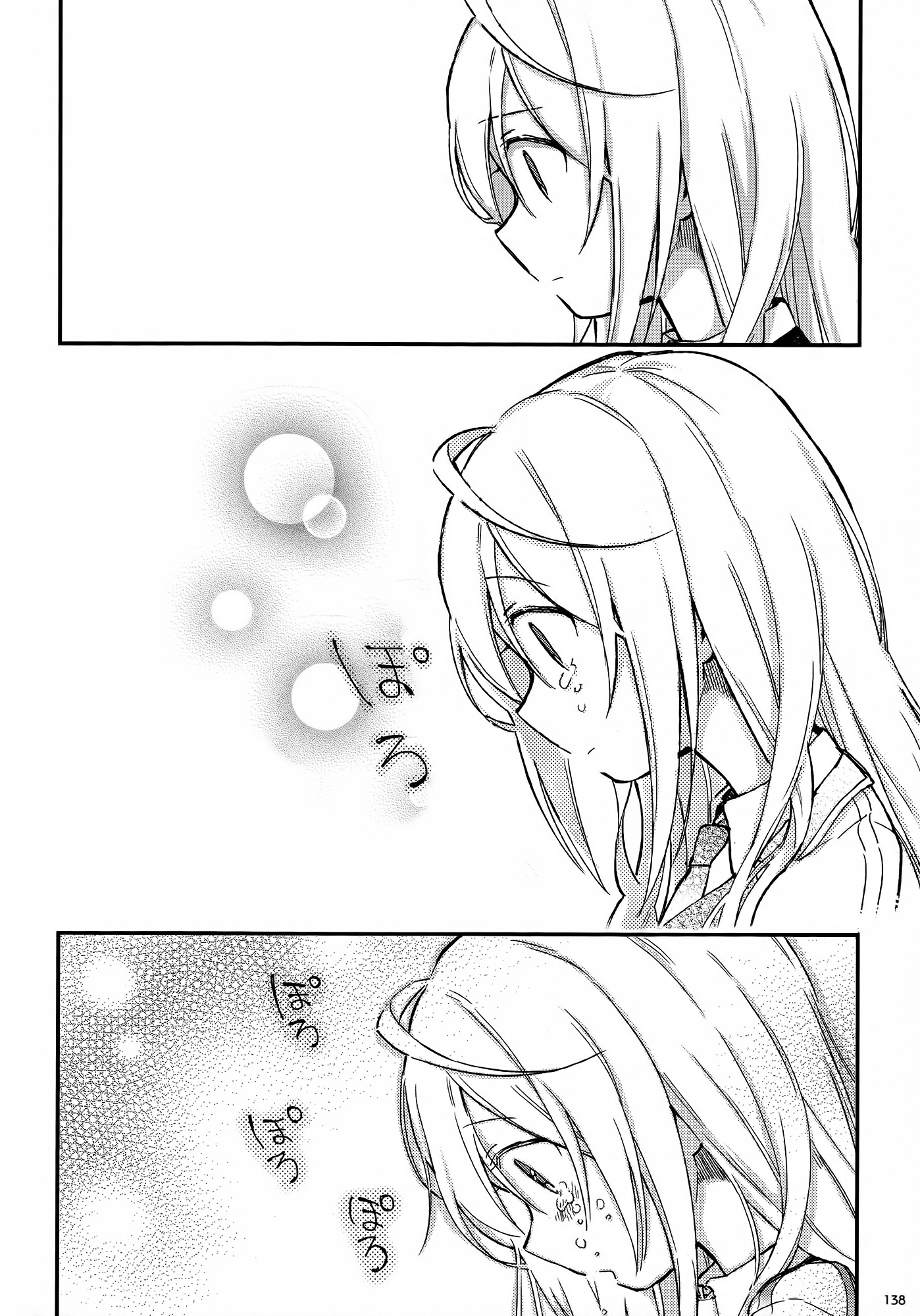 Infinite Stratos Comic Anthology Chapter 23.2 page 4 - Chapter 23 v2 : Golden Eye