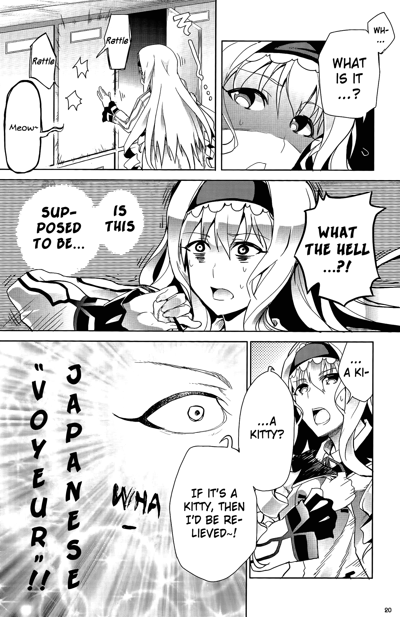 Infinite Stratos Comic Anthology Chapter 3 page 2 - Chapter 3 : Big Service