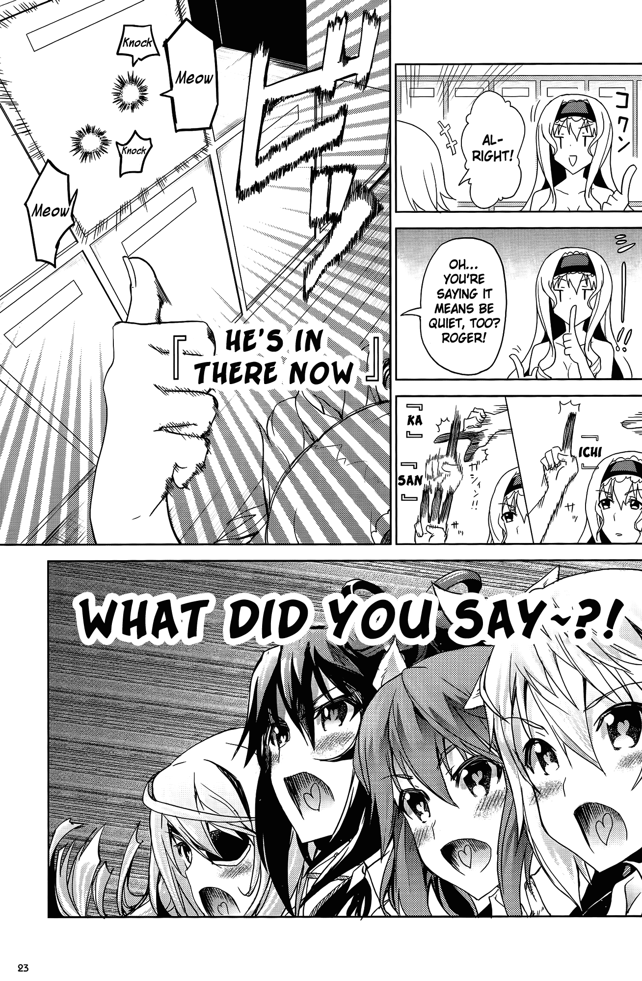 Infinite Stratos Comic Anthology Chapter 3 page 5 - Chapter 3 : Big Service