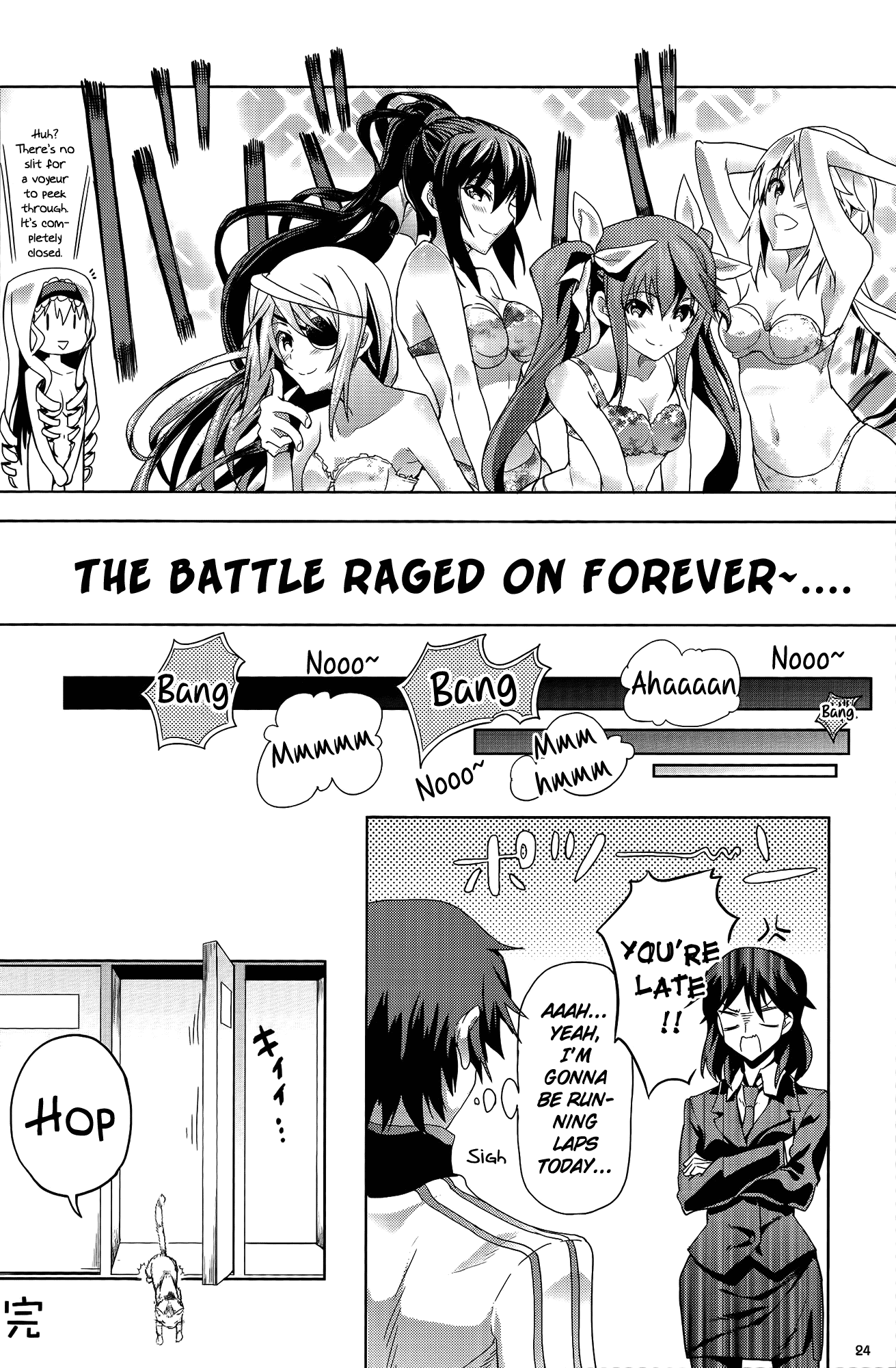 Infinite Stratos Comic Anthology Chapter 3 page 6 - Chapter 3 : Big Service