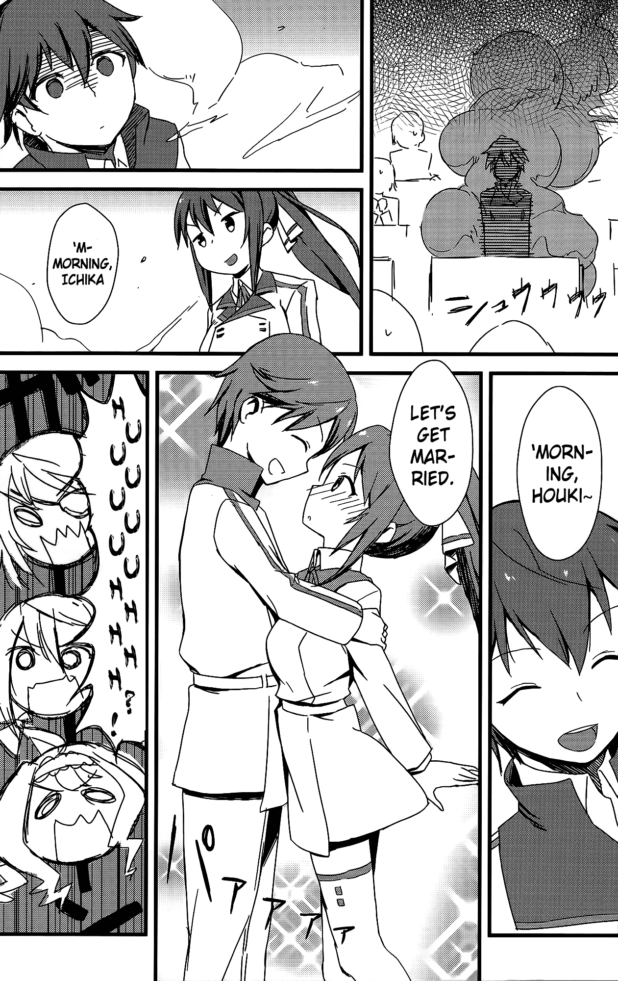 Infinite Stratos Comic Anthology Chapter 6 page 4 - Chapter 6 : Houki's Secret Tool