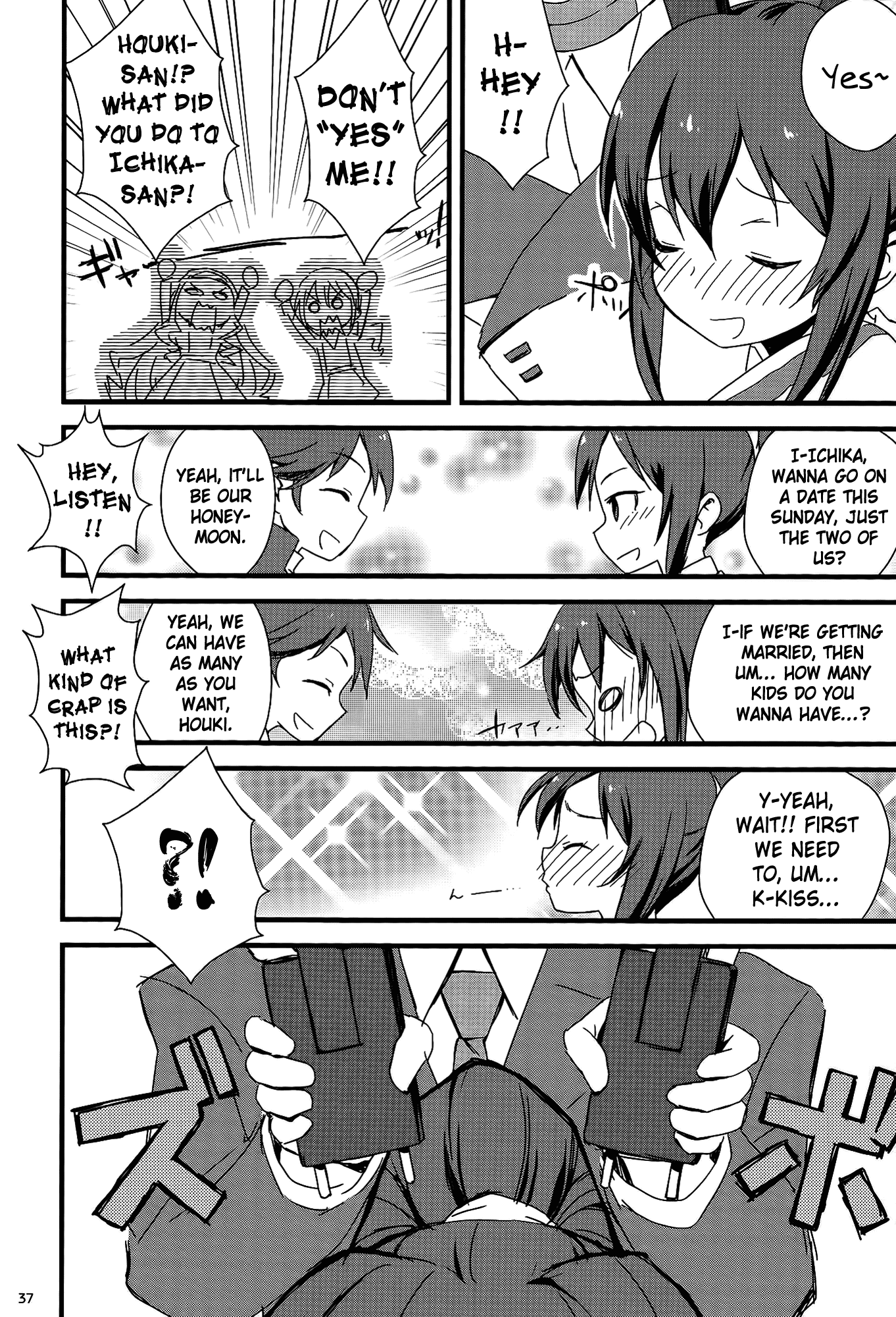 Infinite Stratos Comic Anthology Chapter 6 page 5 - Chapter 6 : Houki's Secret Tool