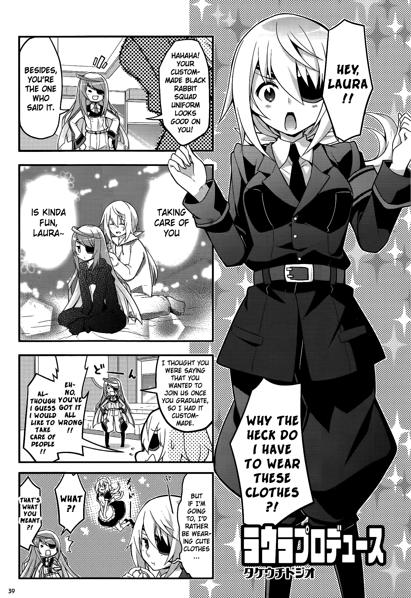 Infinite Stratos Comic Anthology Chapter 7 page 1 - Chapter 7 : Produced by Laura