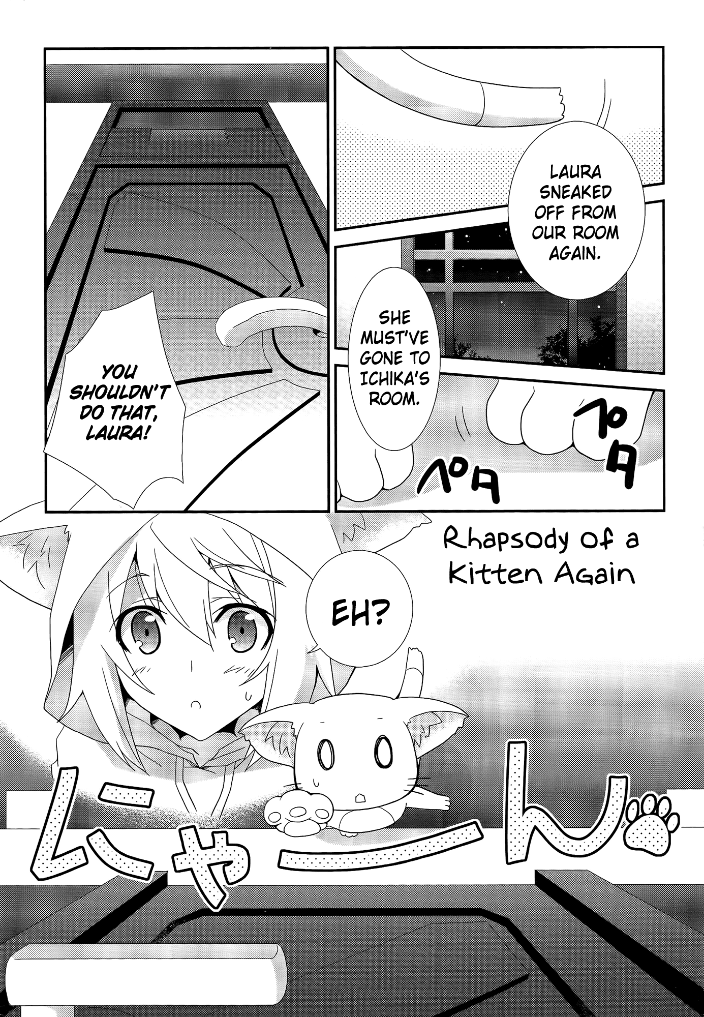 Infinite Stratos Comic Anthology Chapter 8 page 1 - Chapter 8 : Rhapsody of a Kitten Again