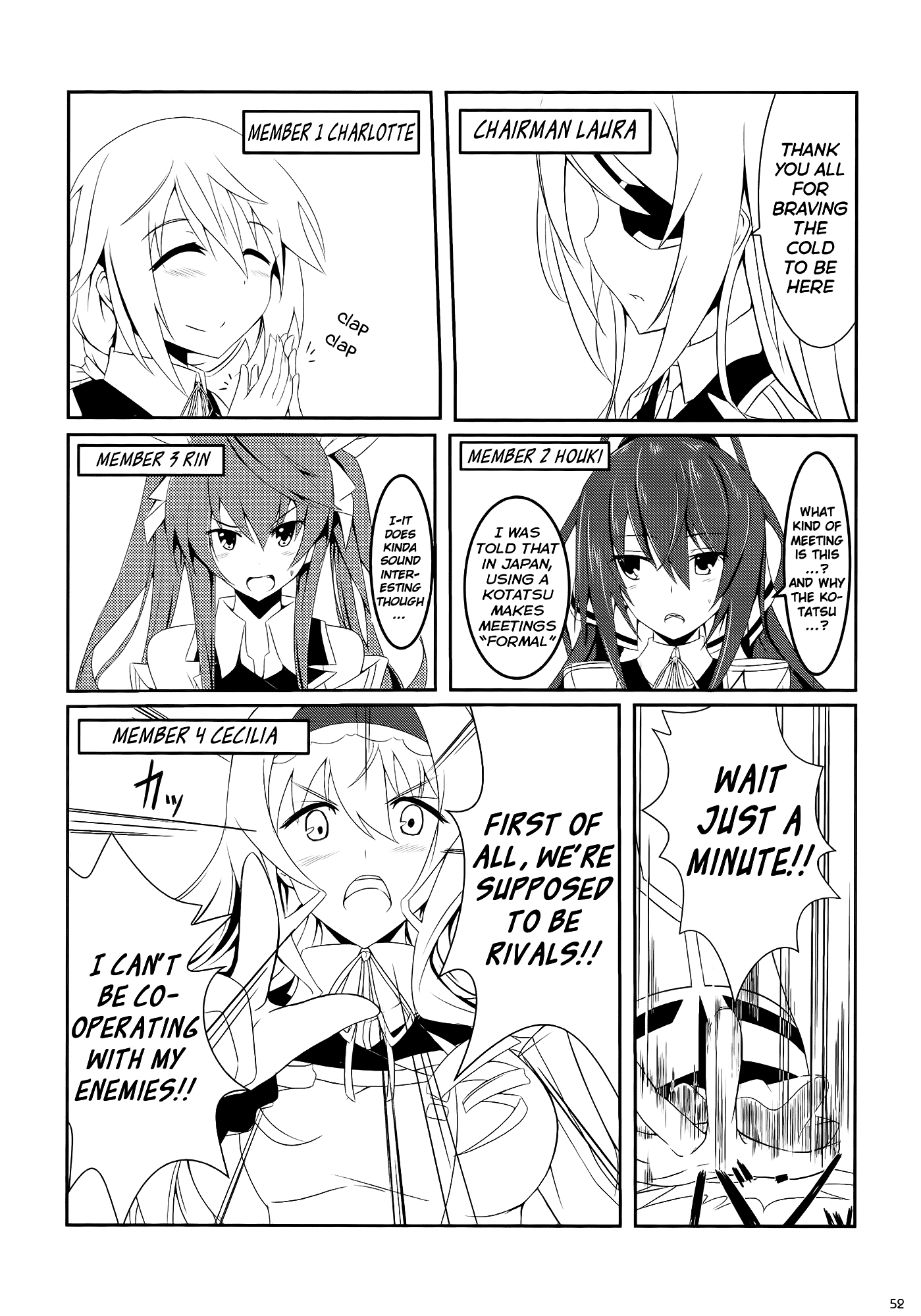 Infinite Stratos Comic Anthology Chapter 9 page 2 - Chapter 9 : "How Can We Get Ichika" Meeting