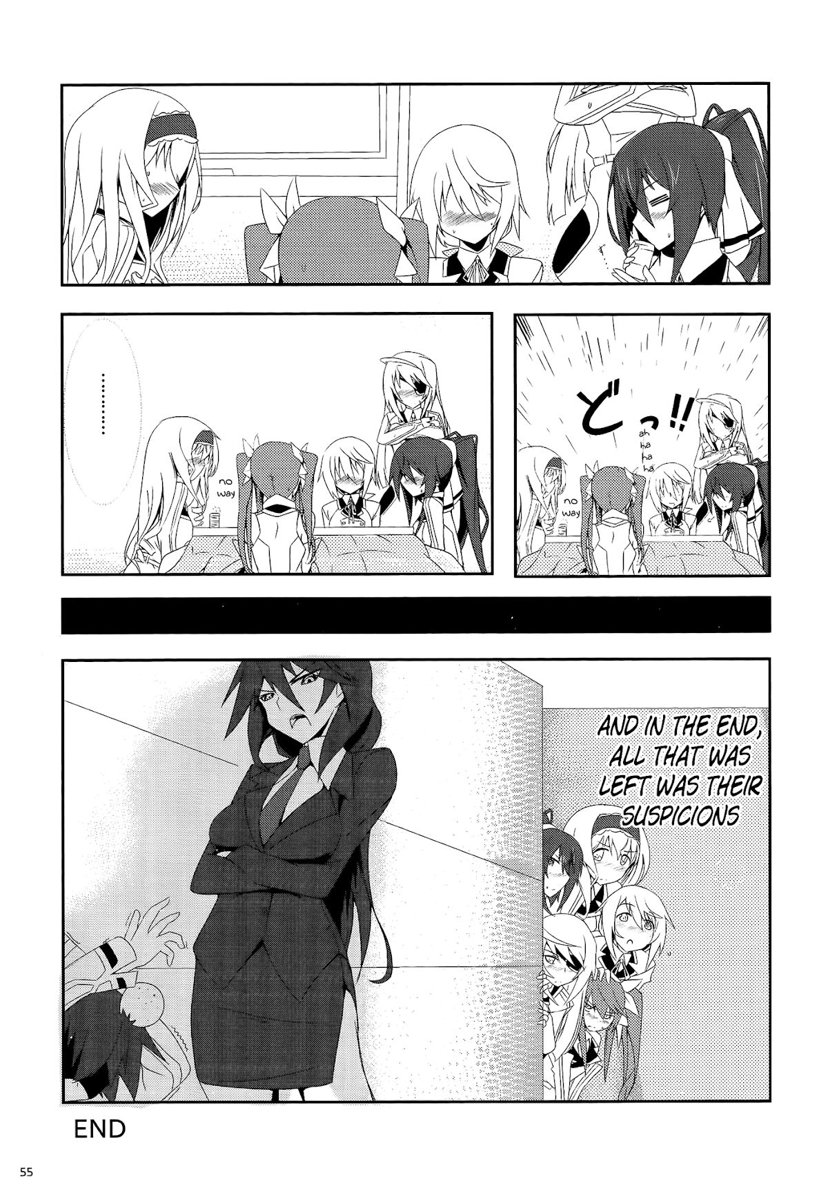 Infinite Stratos Comic Anthology Chapter 9 page 5 - Chapter 9 : "How Can We Get Ichika" Meeting