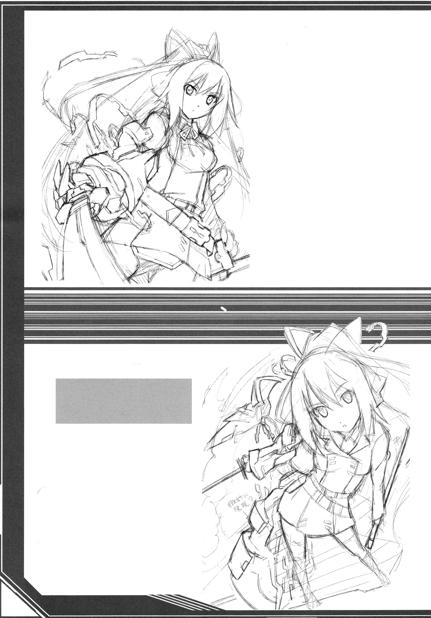 Infinite Stratos - Infinite Stratos Book Direct From The Warehouse (Artbook) Chapter 0.2 page 4 - Chapter 0 v2 : Infinite Stratos Book Direct From The Warehouse [Complete]