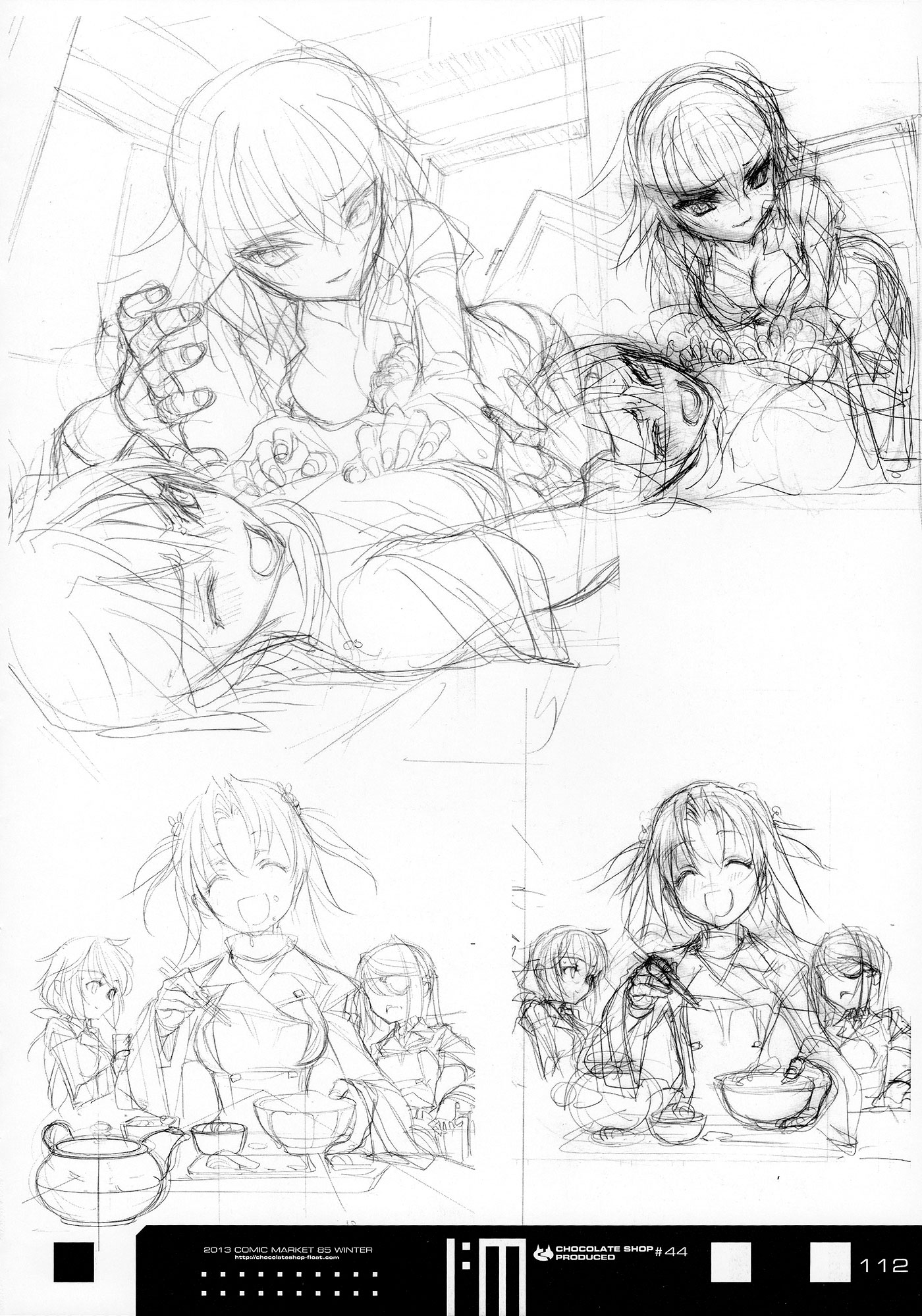 Infinite Stratos - Infinite:Emission (Artbook) Chapter 0.2 page 112 - Chapter 0 v2 : Infinite:Emission [Complete]