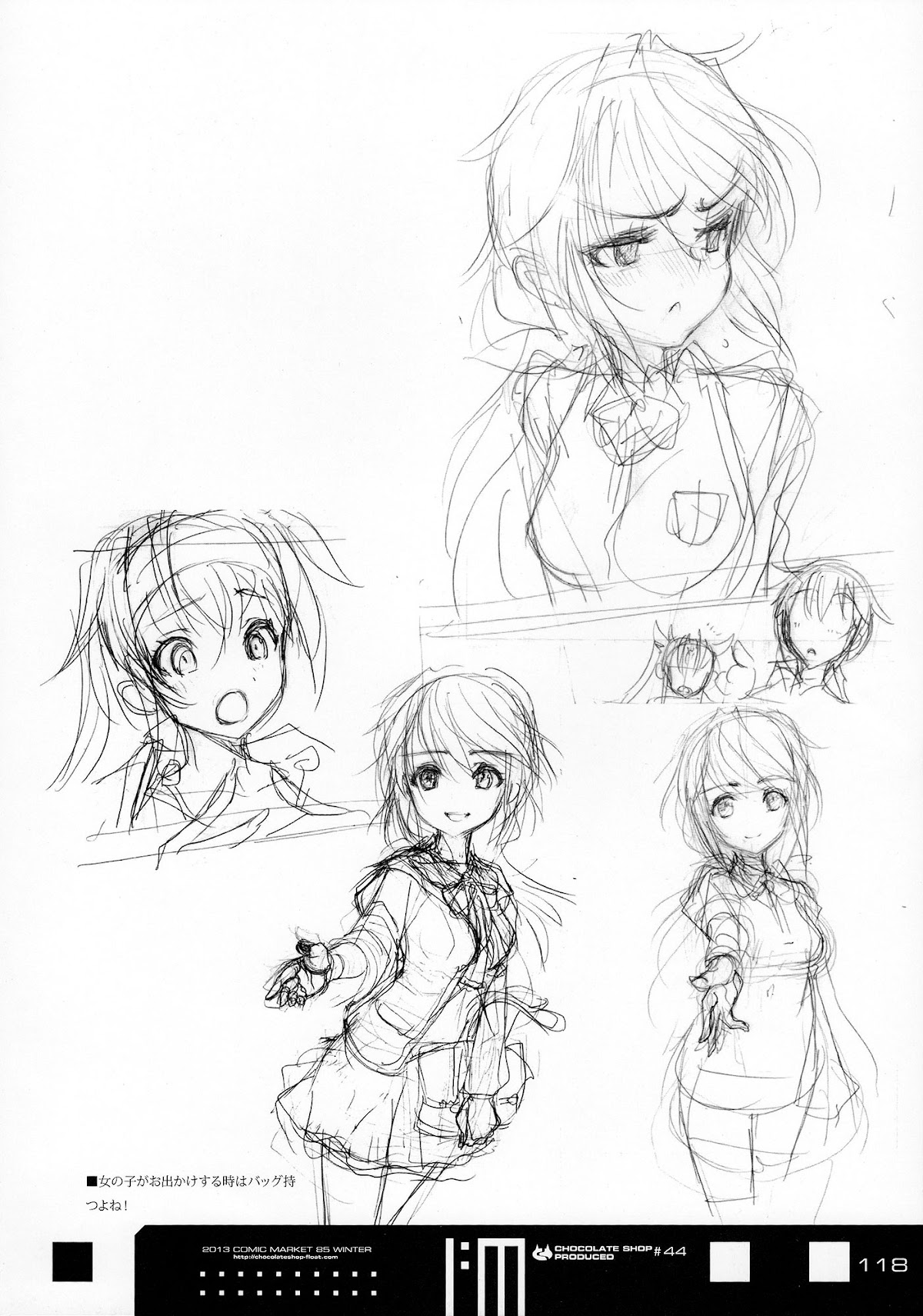 Infinite Stratos - Infinite:Emission (Artbook) Chapter 0.2 page 118 - Chapter 0 v2 : Infinite:Emission [Complete]