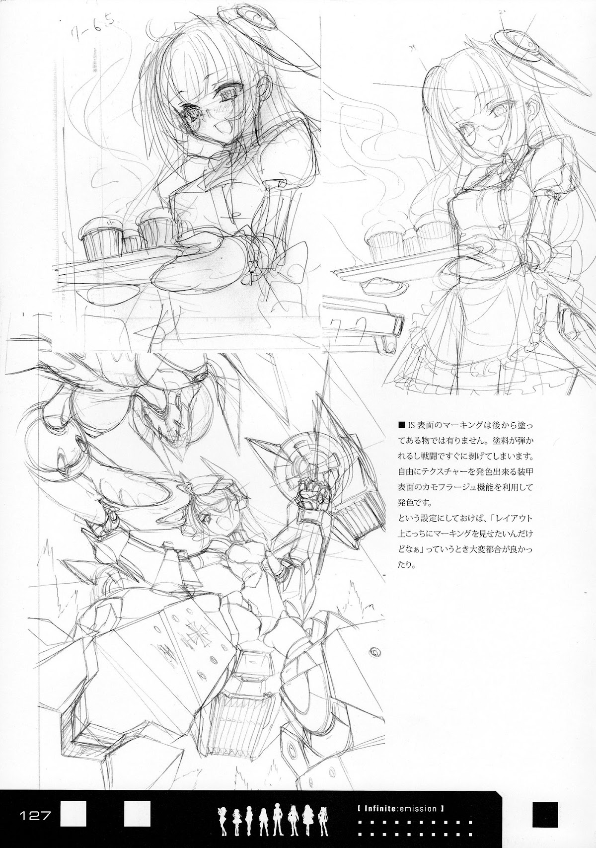 Infinite Stratos - Infinite:Emission (Artbook) Chapter 0.2 page 127 - Chapter 0 v2 : Infinite:Emission [Complete]