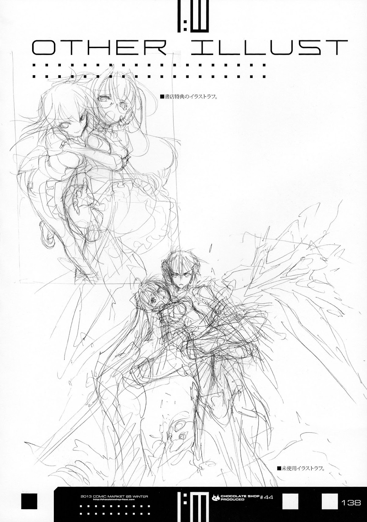 Infinite Stratos - Infinite:Emission (Artbook) Chapter 0.2 page 138 - Chapter 0 v2 : Infinite:Emission [Complete]