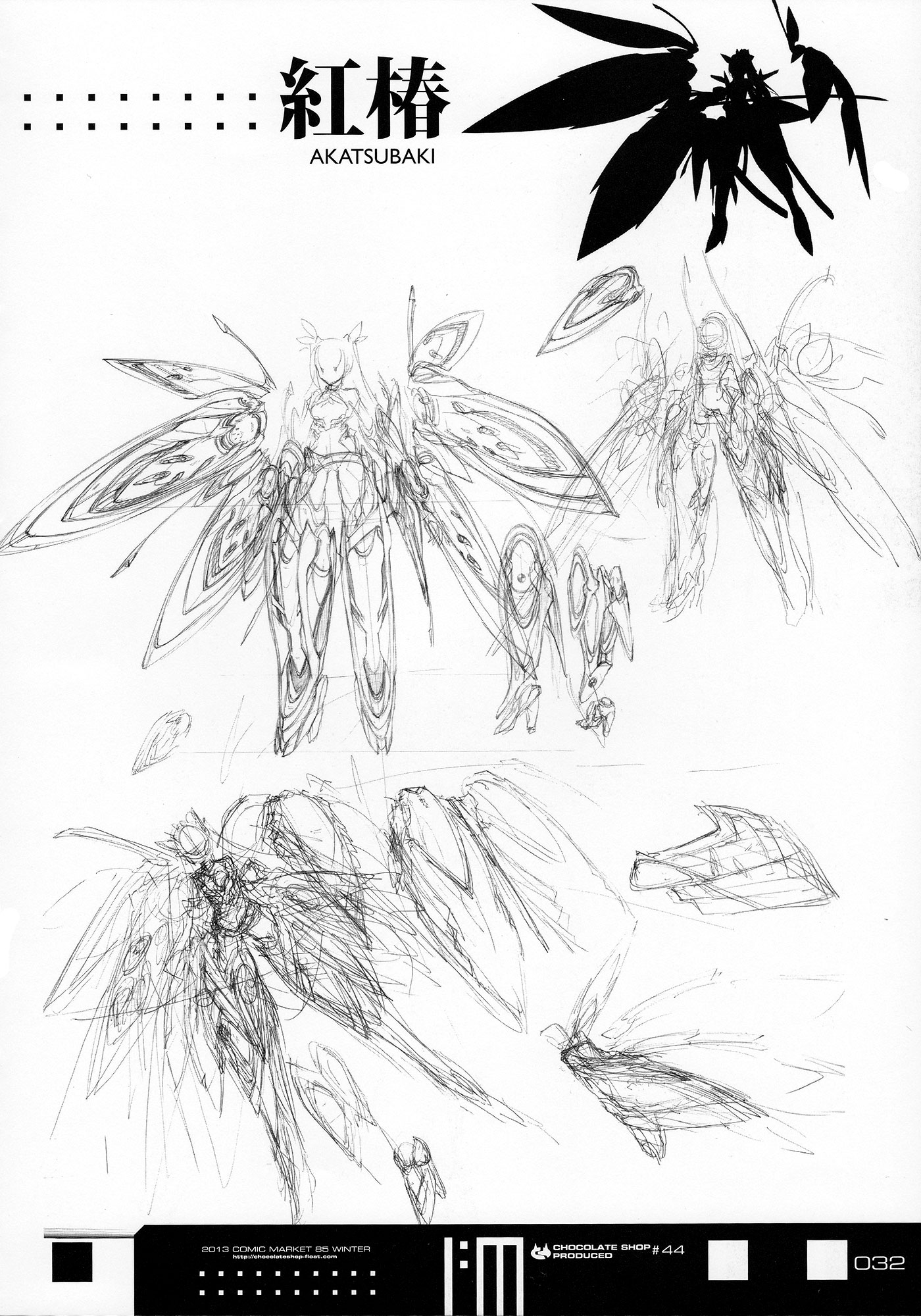 Infinite Stratos - Infinite:Emission (Artbook) Chapter 0.2 page 32 - Chapter 0 v2 : Infinite:Emission [Complete]