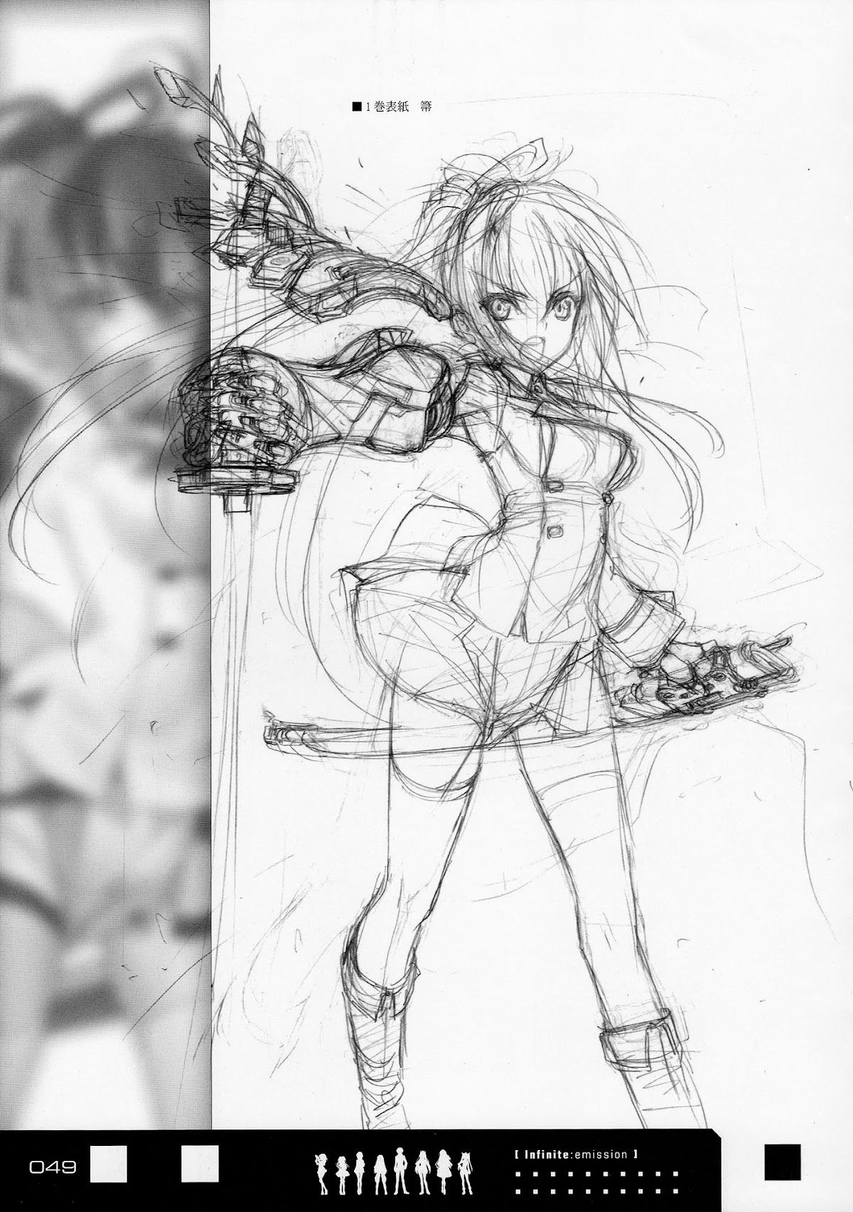 Infinite Stratos - Infinite:Emission (Artbook) Chapter 0.2 page 49 - Chapter 0 v2 : Infinite:Emission [Complete]