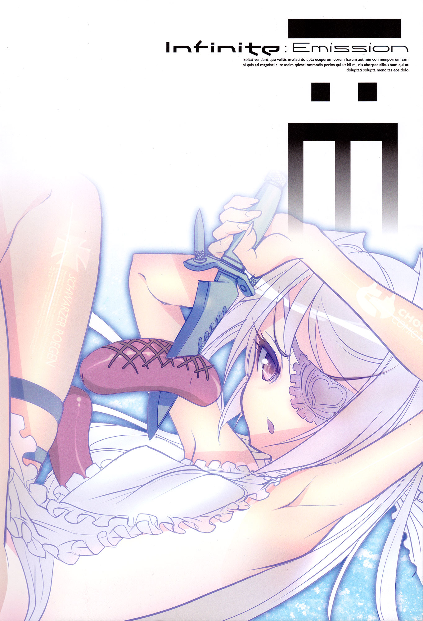 Infinite Stratos - Infinite:Emission (Artbook) Chapter 0.2 page 6 - Chapter 0 v2 : Infinite:Emission [Complete]