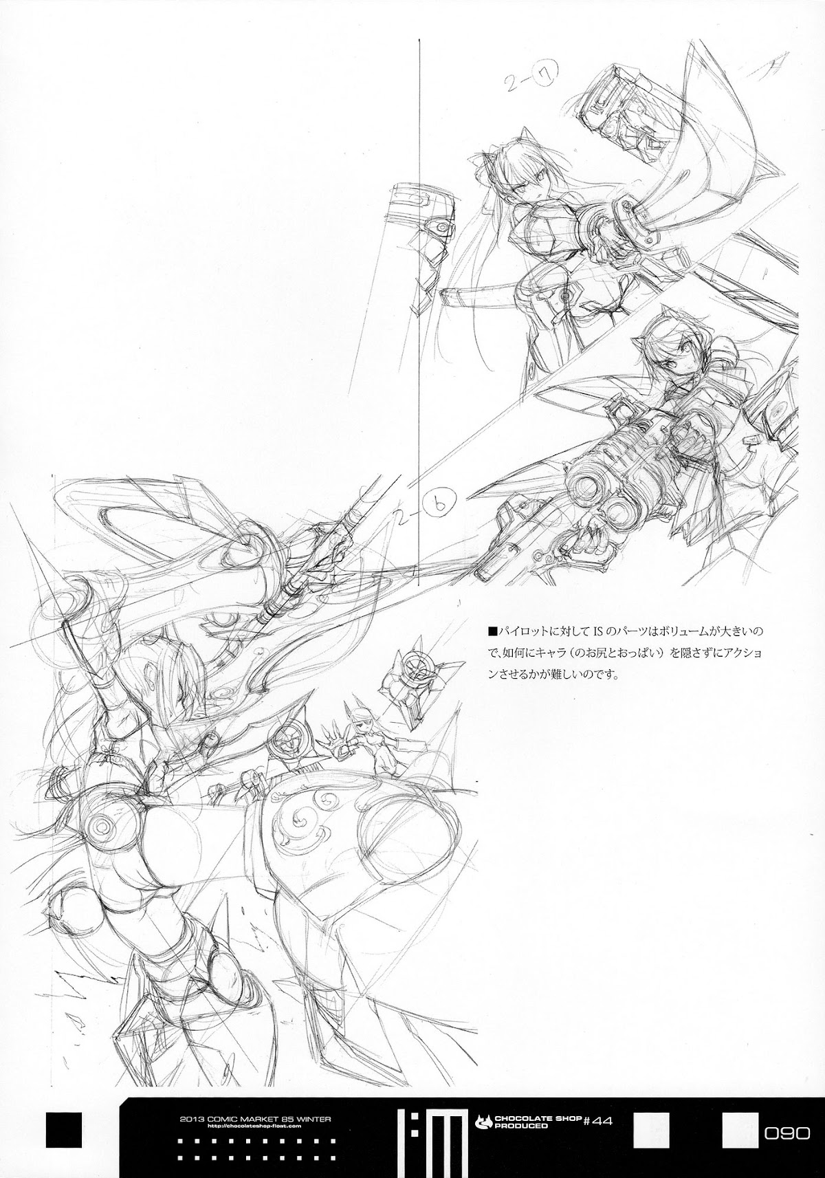 Infinite Stratos - Infinite:Emission (Artbook) Chapter 0.2 page 90 - Chapter 0 v2 : Infinite:Emission [Complete]