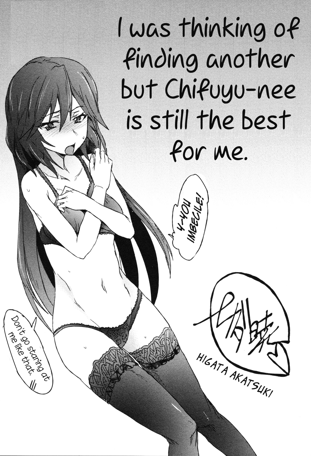 Infinite Stratos - Official Anthology Comic Chapter 1.11-2 page 107 - Chapter 1-11 v2 : [Complete]