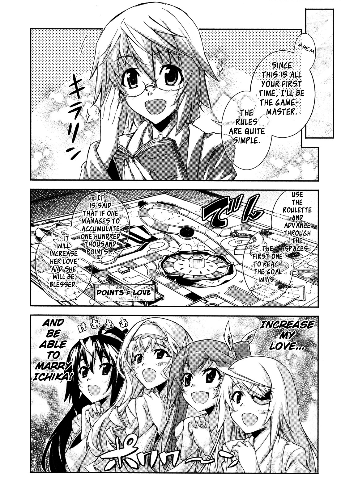 Infinite Stratos - Official Anthology Comic Chapter 1.11-2 page 12 - Chapter 1-11 v2 : [Complete]