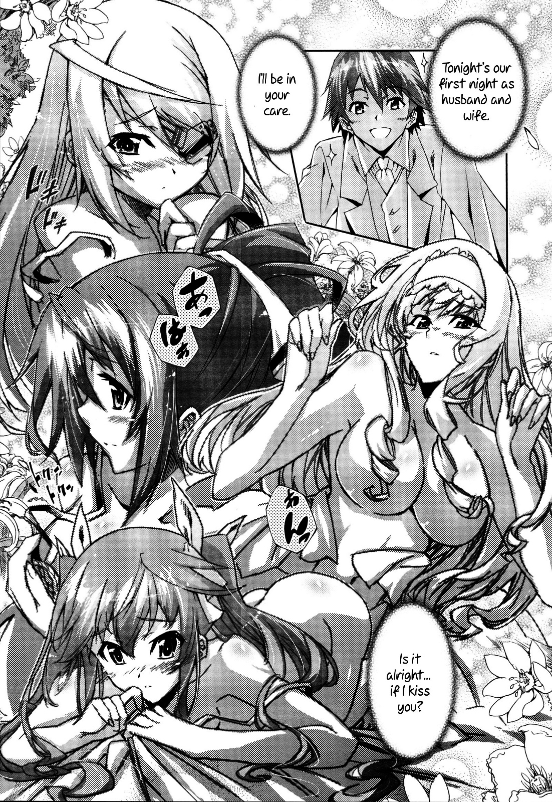 Infinite Stratos - Official Anthology Comic Chapter 1.11-2 page 13 - Chapter 1-11 v2 : [Complete]