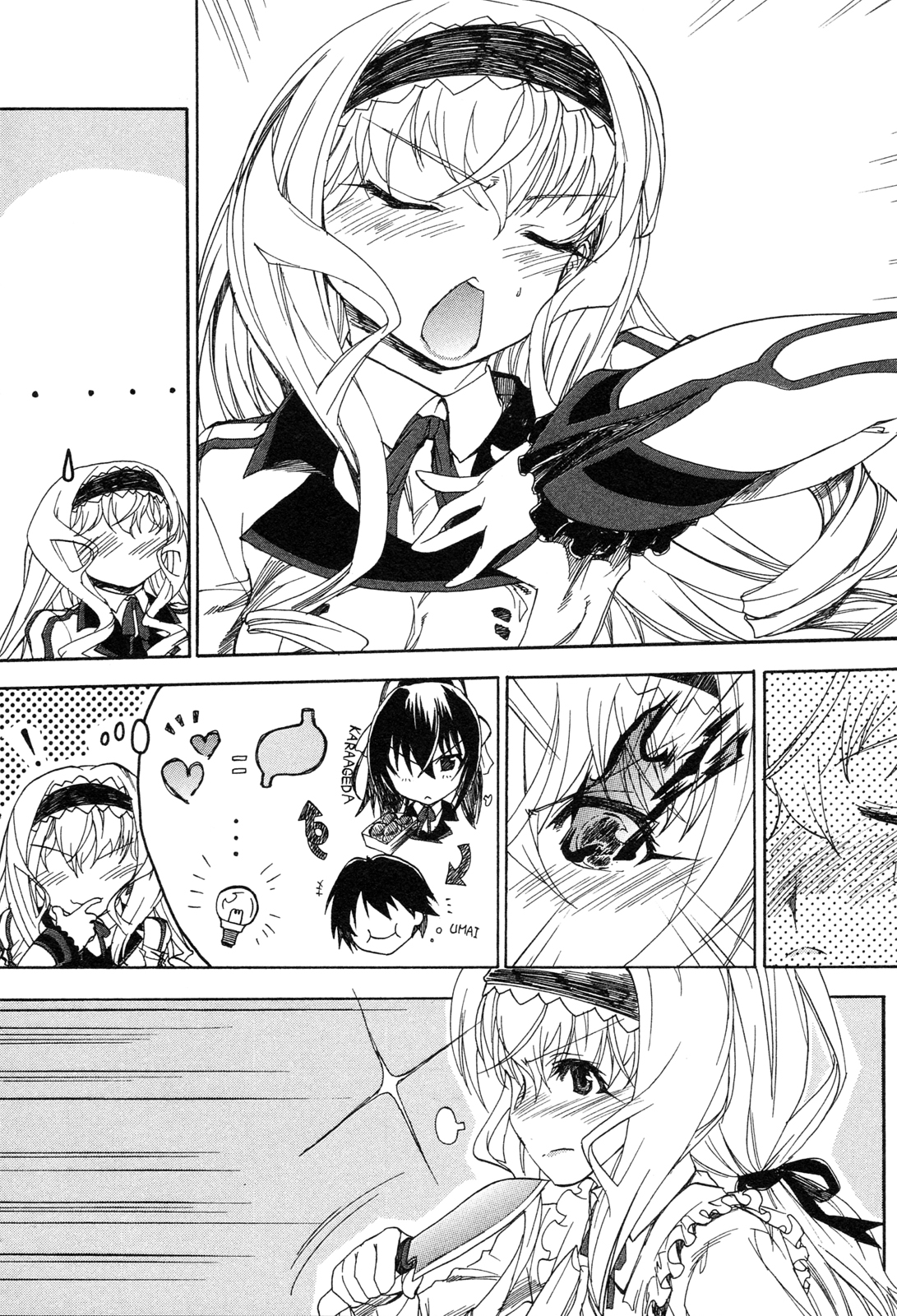 Infinite Stratos - Official Anthology Comic Chapter 1.11-2 page 132 - Chapter 1-11 v2 : [Complete]