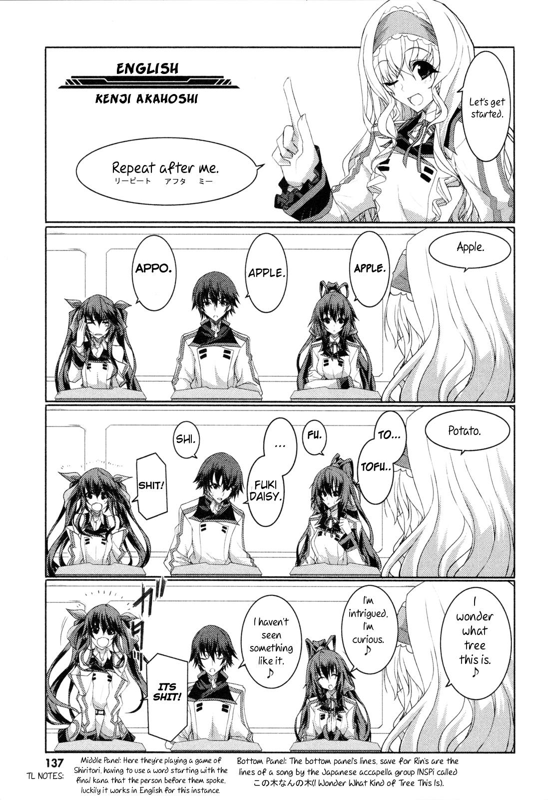 Infinite Stratos - Official Anthology Comic Chapter 1.11-2 page 136 - Chapter 1-11 v2 : [Complete]