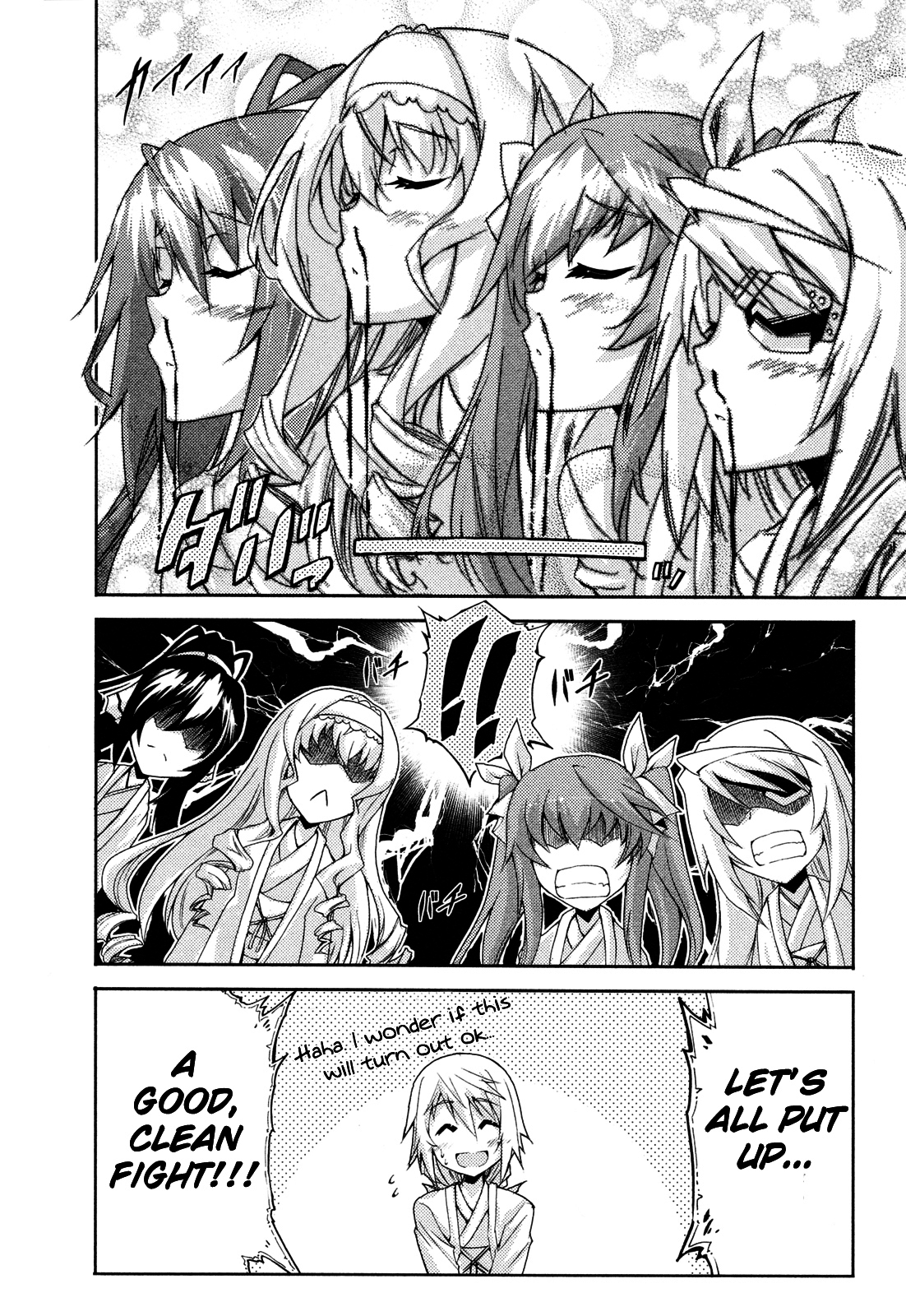 Infinite Stratos - Official Anthology Comic Chapter 1.11-2 page 14 - Chapter 1-11 v2 : [Complete]