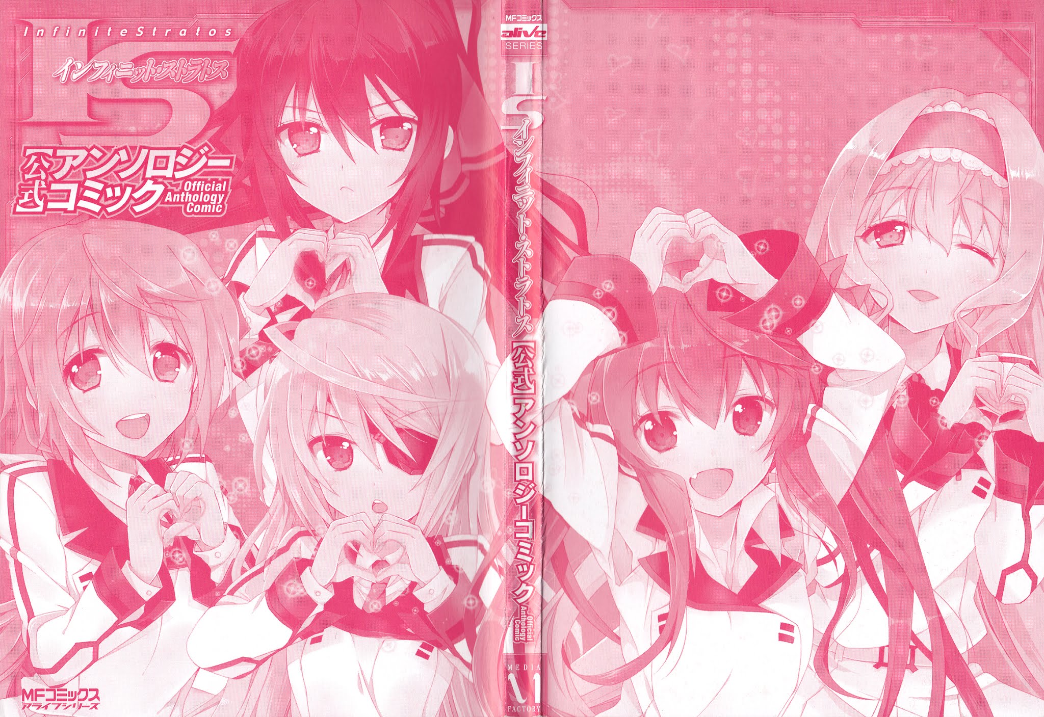 Infinite Stratos - Official Anthology Comic Chapter 1.11-2 page 148 - Chapter 1-11 v2 : [Complete]
