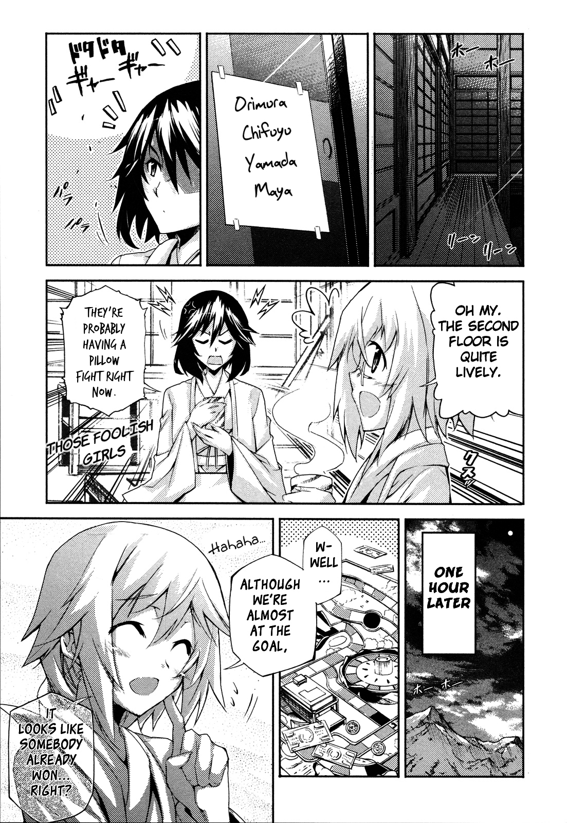 Infinite Stratos - Official Anthology Comic Chapter 1.11-2 page 17 - Chapter 1-11 v2 : [Complete]