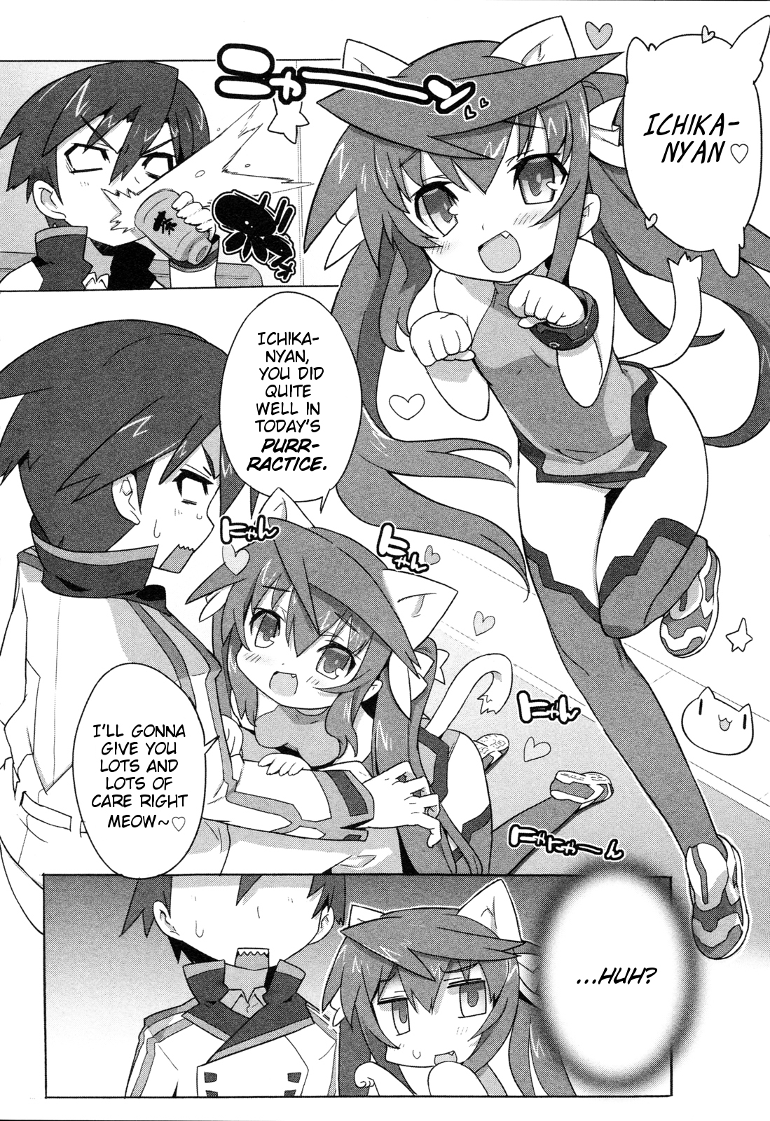 Infinite Stratos - Official Anthology Comic Chapter 1.11-2 page 40 - Chapter 1-11 v2 : [Complete]