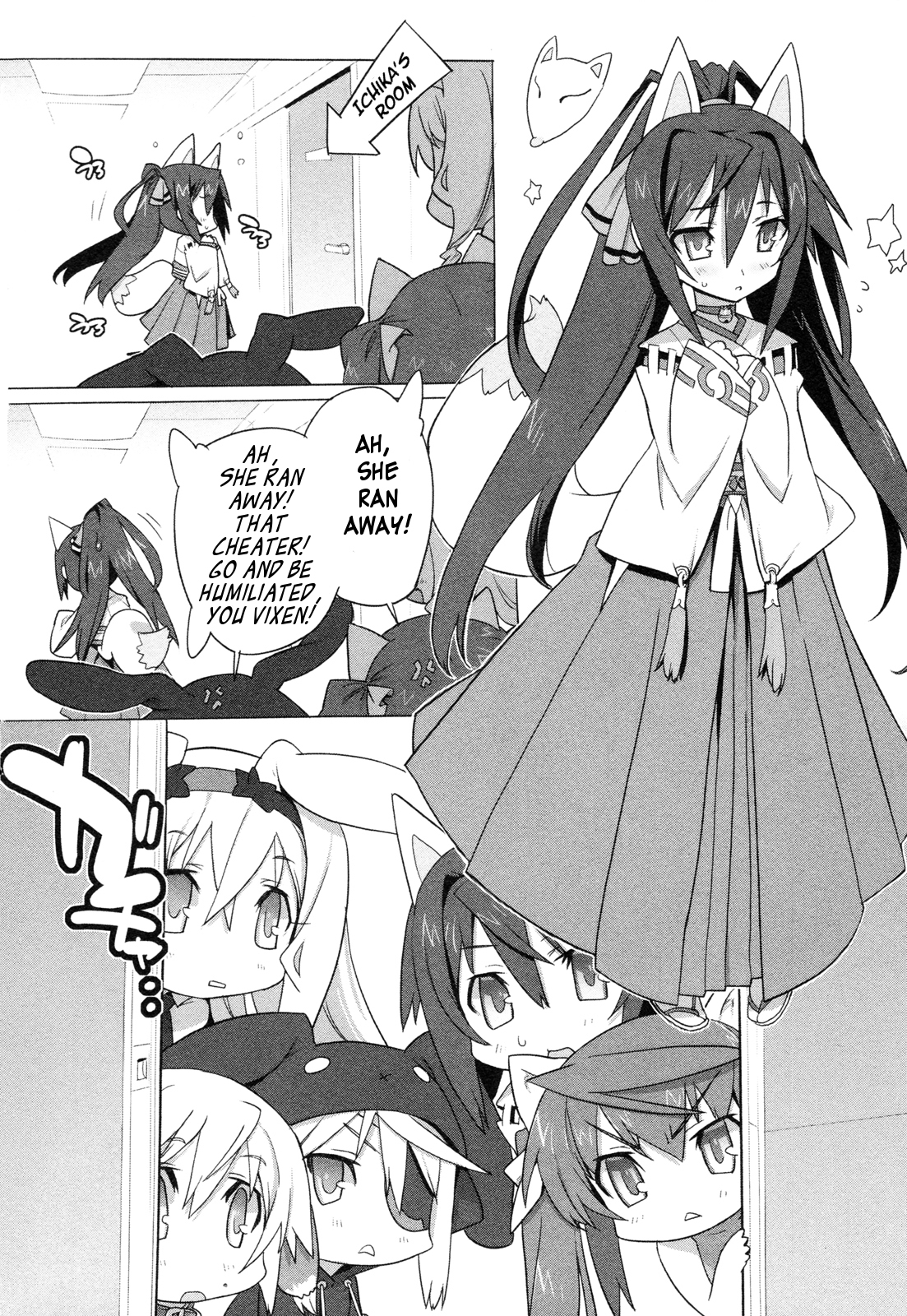 Infinite Stratos - Official Anthology Comic Chapter 1.11-2 page 44 - Chapter 1-11 v2 : [Complete]
