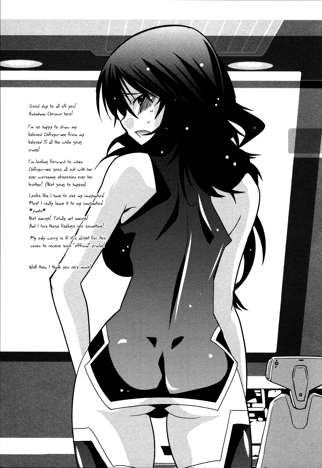 Infinite Stratos - Official Anthology Comic Chapter 1.11-2 page 59 - Chapter 1-11 v2 : [Complete]