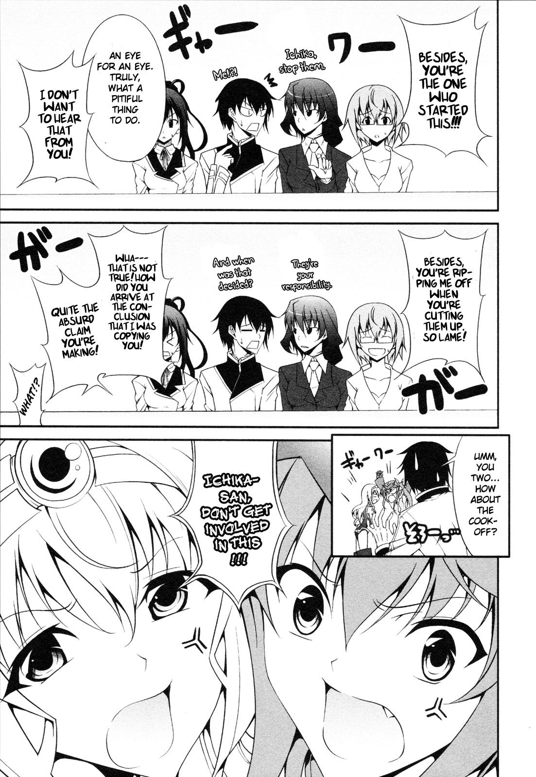 Infinite Stratos - Official Anthology Comic Chapter 1.11-2 page 73 - Chapter 1-11 v2 : [Complete]