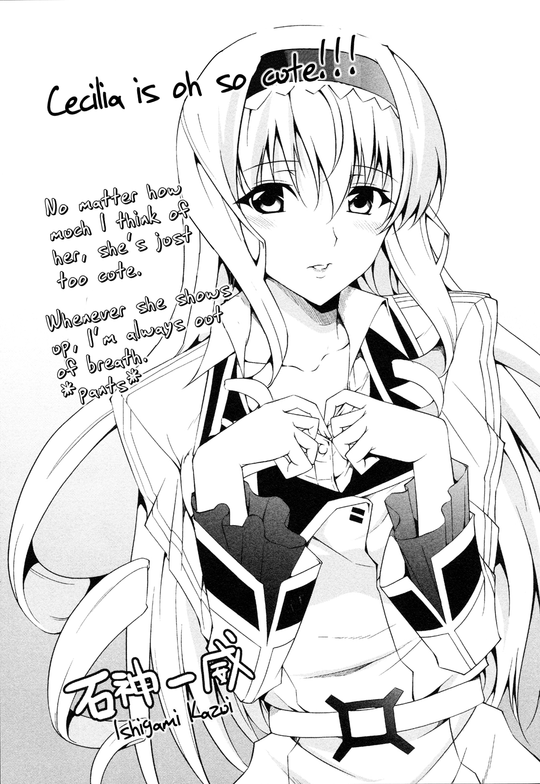 Infinite Stratos - Official Anthology Comic Chapter 1.11-2 page 77 - Chapter 1-11 v2 : [Complete]