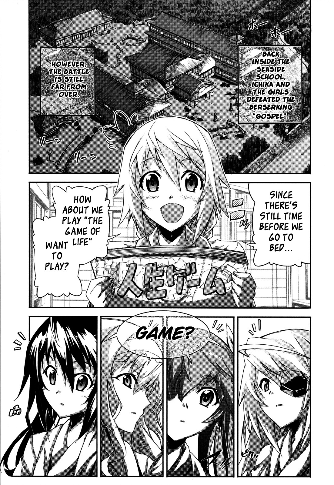 Infinite Stratos - Official Anthology Comic Chapter 1.11-2 page 8 - Chapter 1-11 v2 : [Complete]