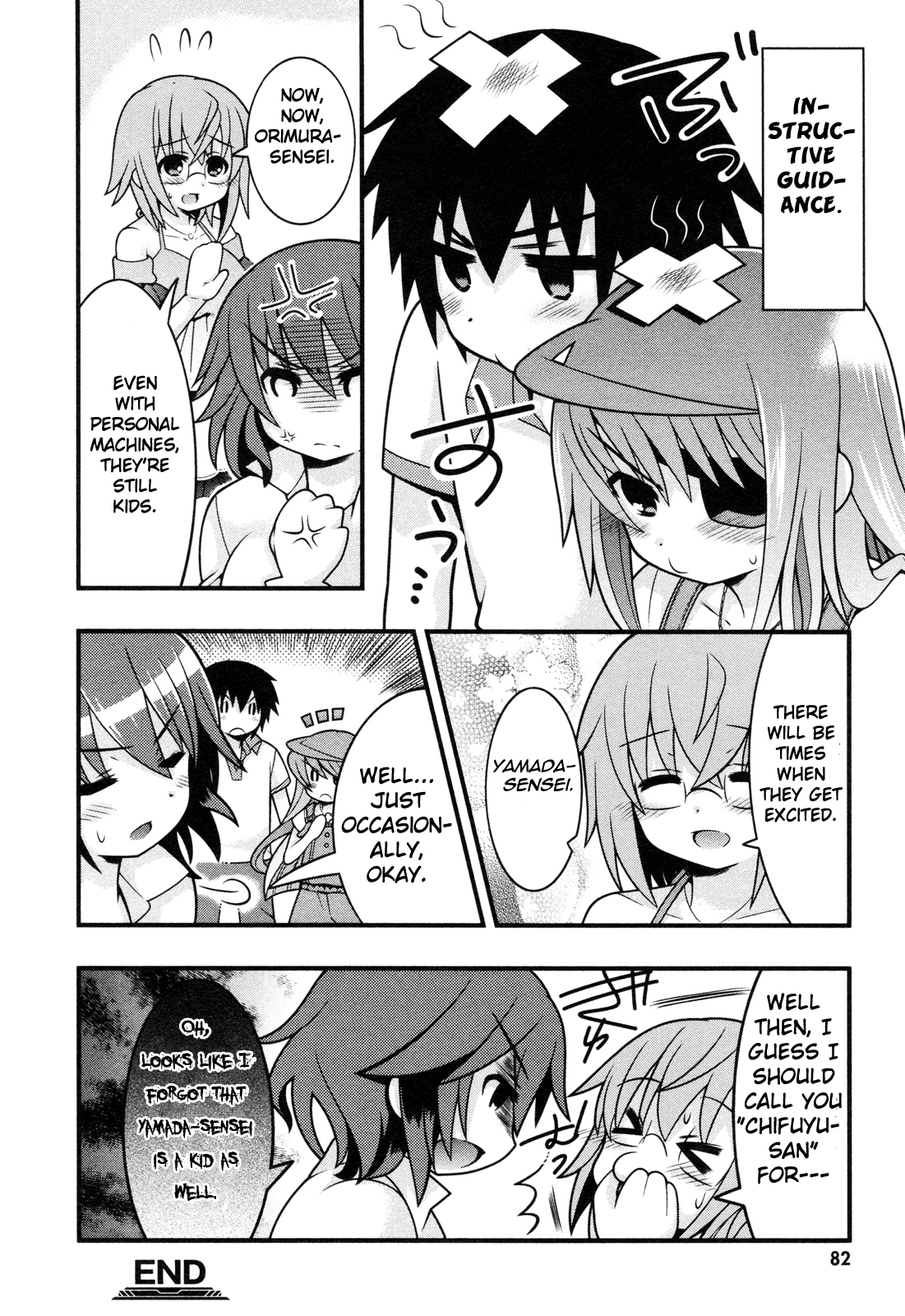 Infinite Stratos - Official Anthology Comic Chapter 1.11-2 page 82 - Chapter 1-11 v2 : [Complete]