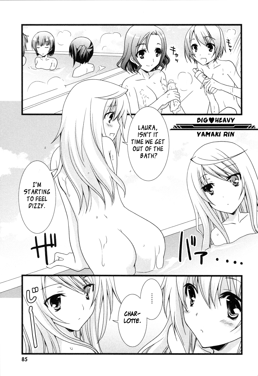 Infinite Stratos - Official Anthology Comic Chapter 1.11-2 page 85 - Chapter 1-11 v2 : [Complete]