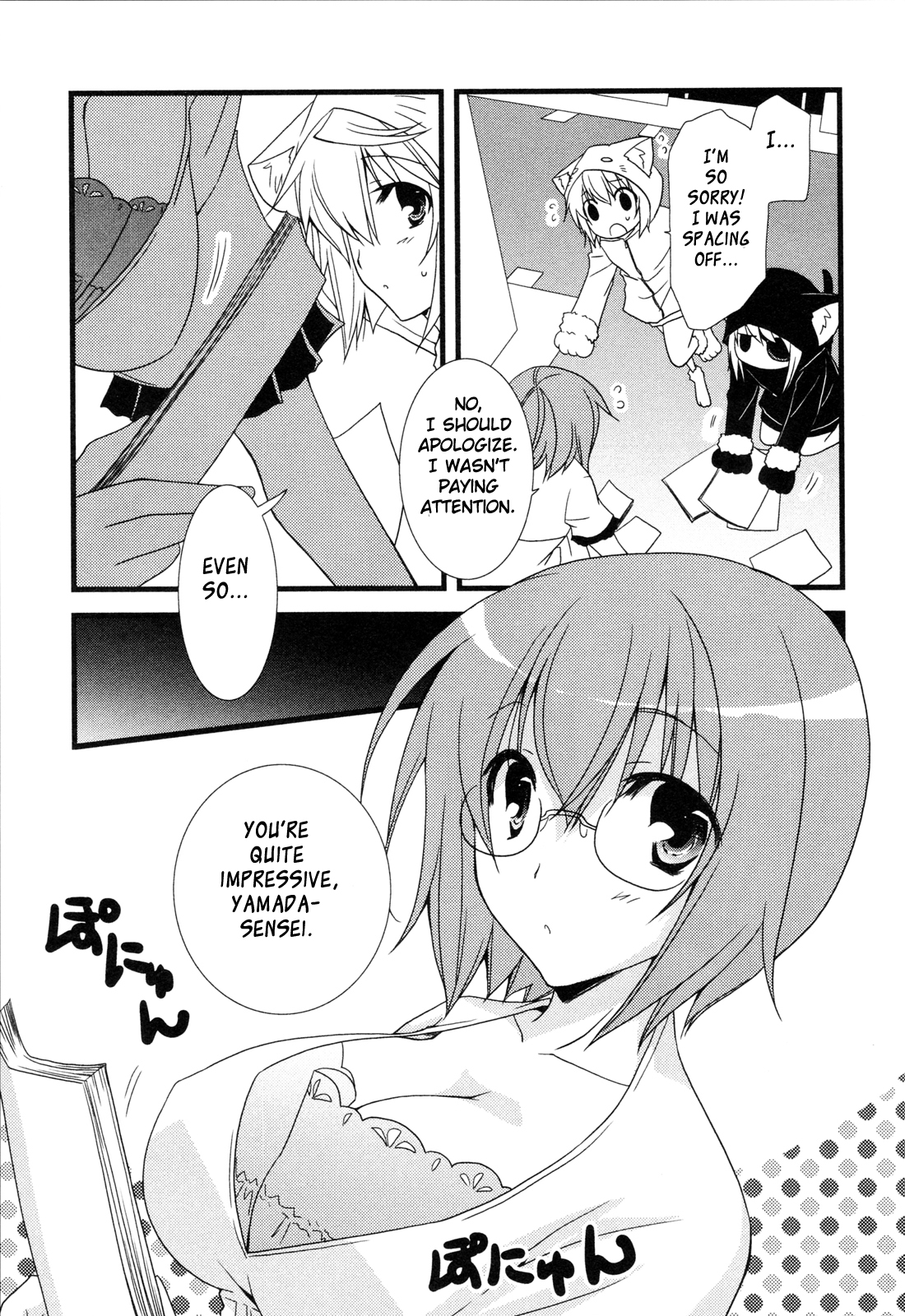 Infinite Stratos - Official Anthology Comic Chapter 1.11-2 page 91 - Chapter 1-11 v2 : [Complete]