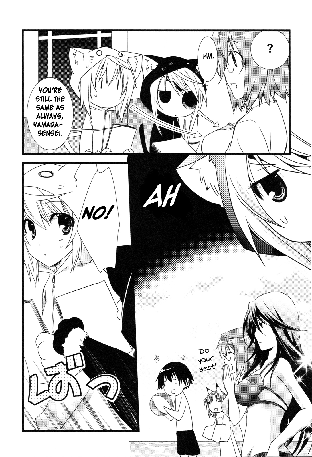 Infinite Stratos - Official Anthology Comic Chapter 1.11-2 page 92 - Chapter 1-11 v2 : [Complete]
