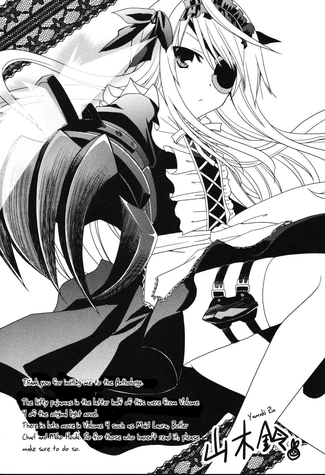Infinite Stratos - Official Anthology Comic Chapter 1.11-2 page 97 - Chapter 1-11 v2 : [Complete]