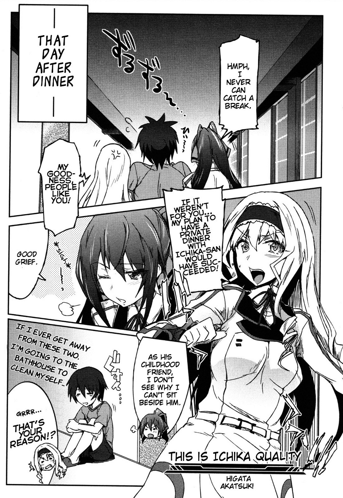 Infinite Stratos - Official Anthology Comic Chapter 1.11-2 page 99 - Chapter 1-11 v2 : [Complete]