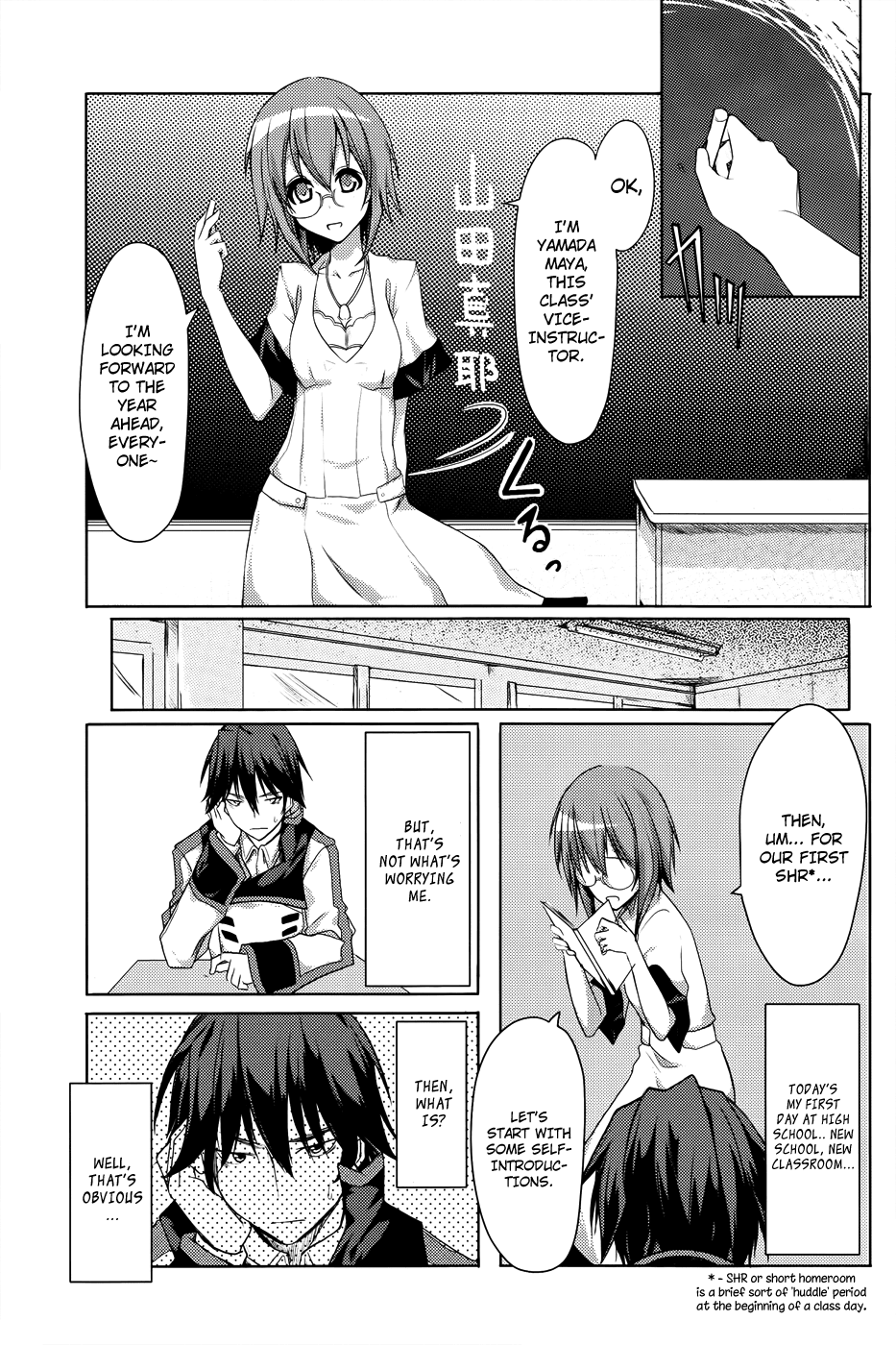 Infinite Stratos Chapter 1 page 1 - Chapter 1