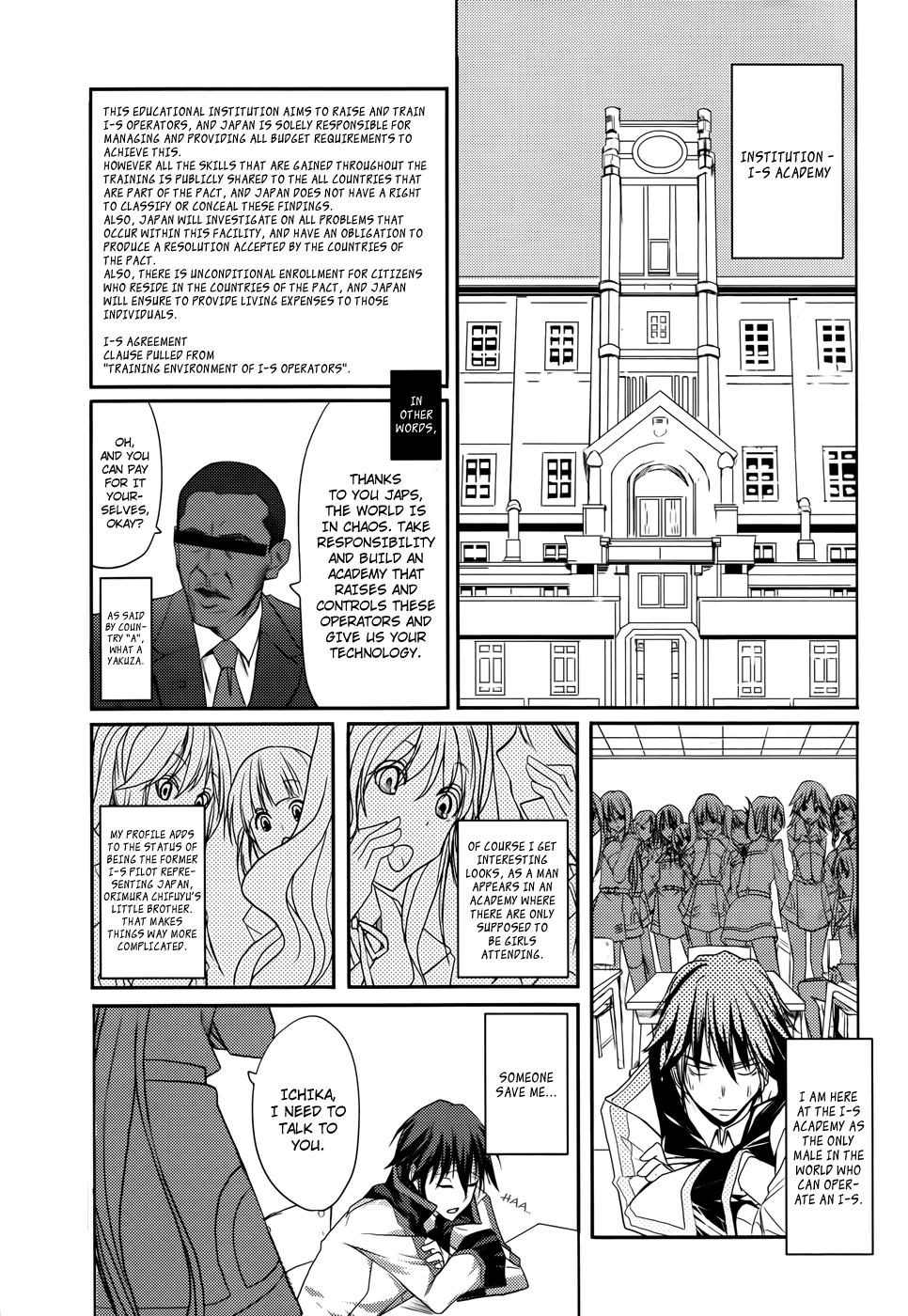 Infinite Stratos Chapter 1 page 15 - Chapter 1