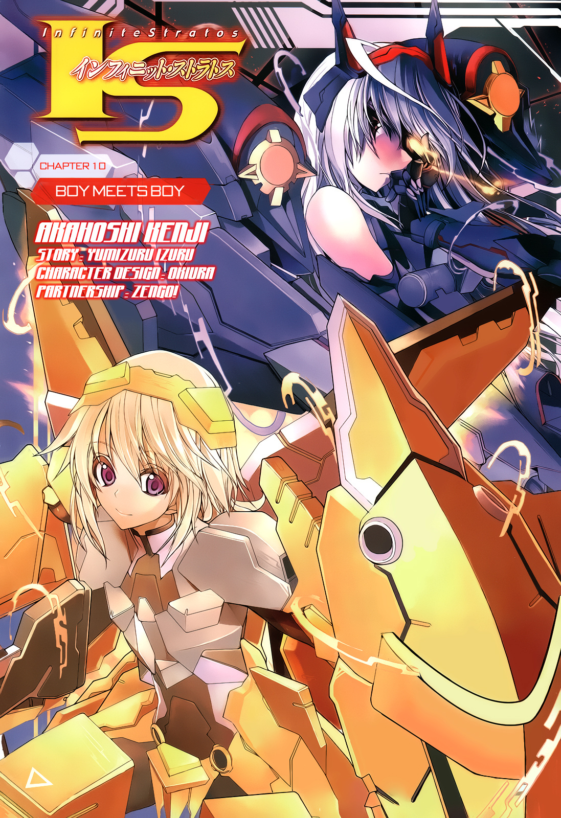 Infinite Stratos Chapter 10 page 5 - Chapter 10
