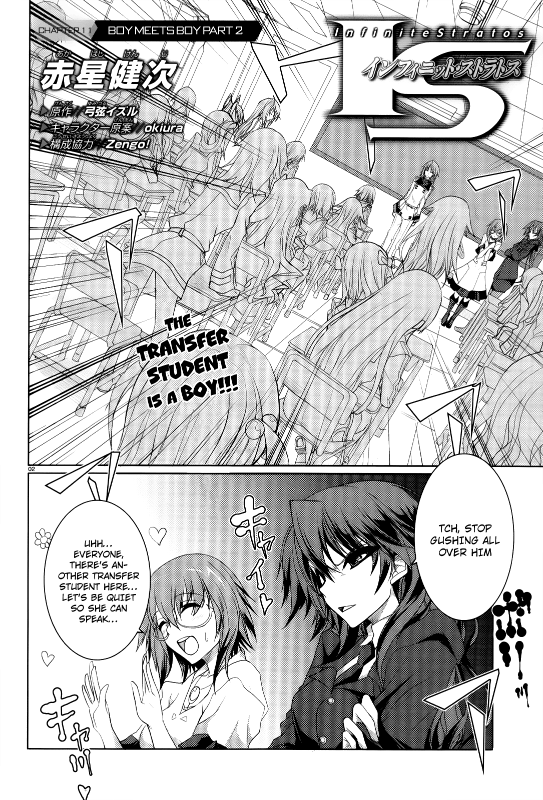 Infinite Stratos Chapter 11 page 2 - Chapter 11