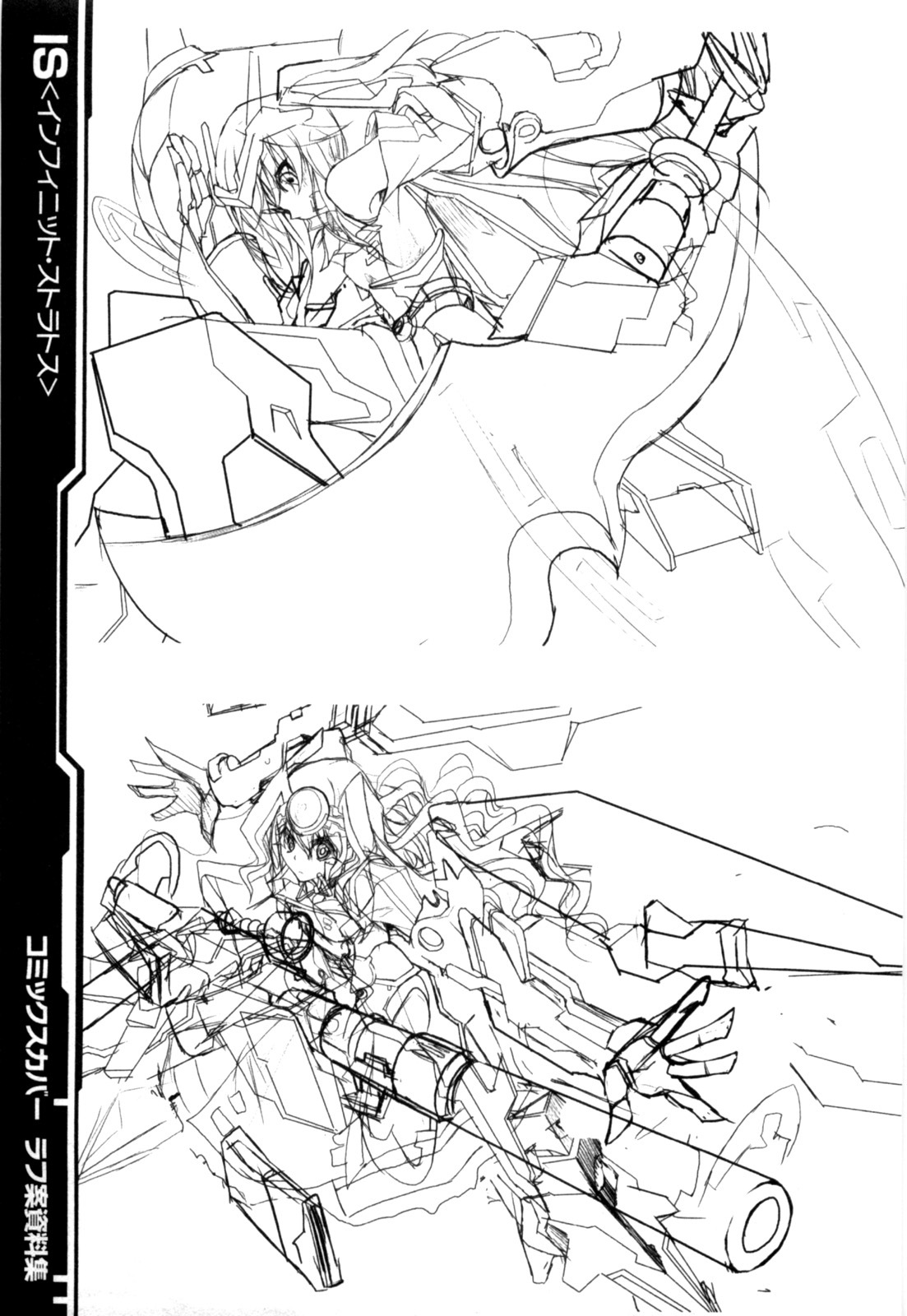 Infinite Stratos Chapter 14 page 26 - Chapter 14