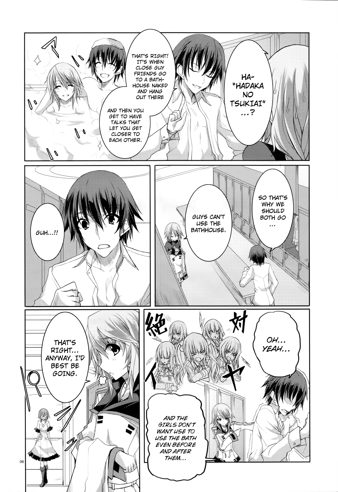 Infinite Stratos Chapter 14 page 6 - Chapter 14