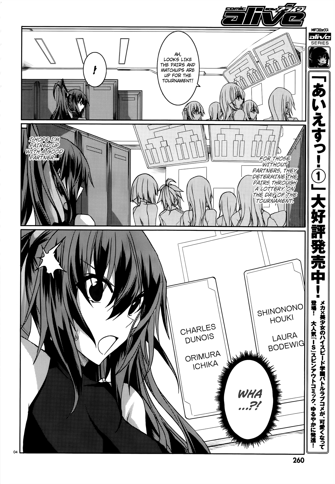 Infinite Stratos Chapter 17 page 4 - Chapter 17
